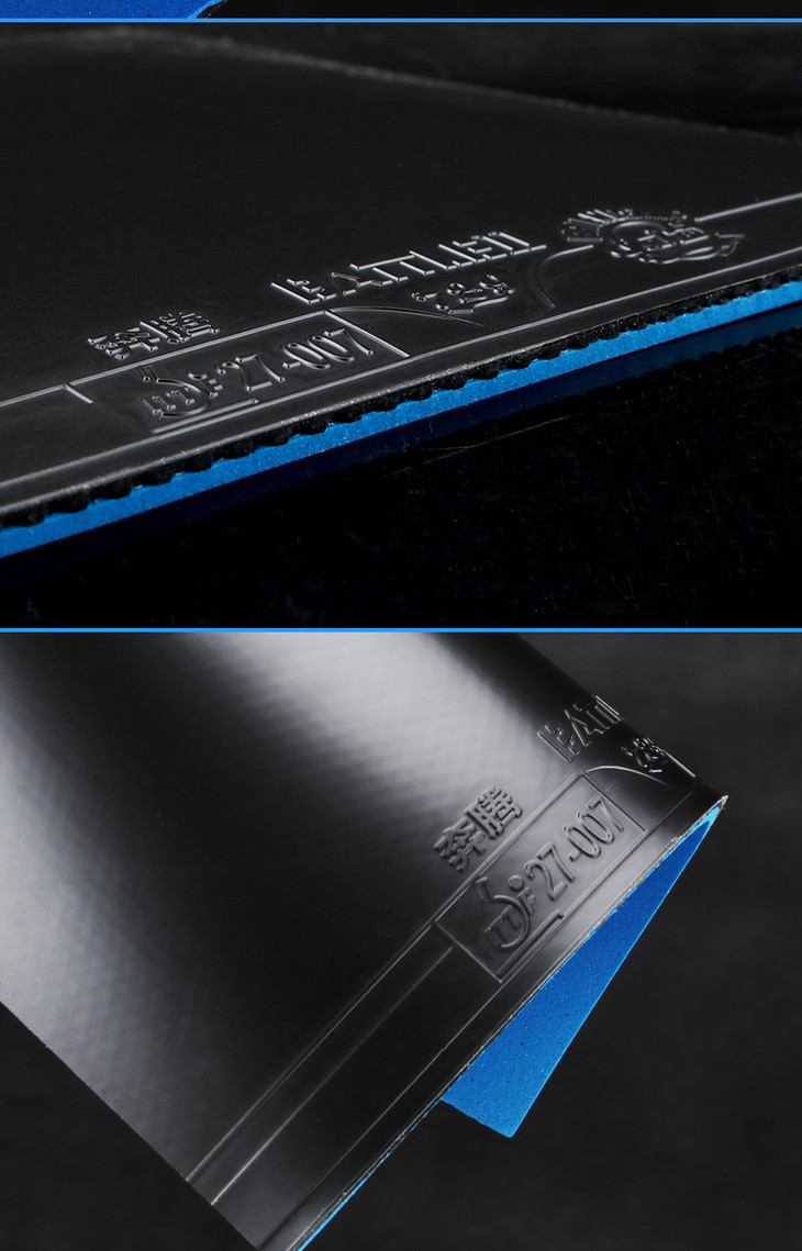 乒乓球胶皮乒乓球胶皮怎么选